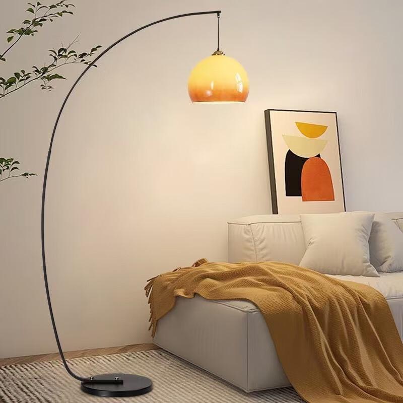 UOSU Vintage Glass Floor Lamp