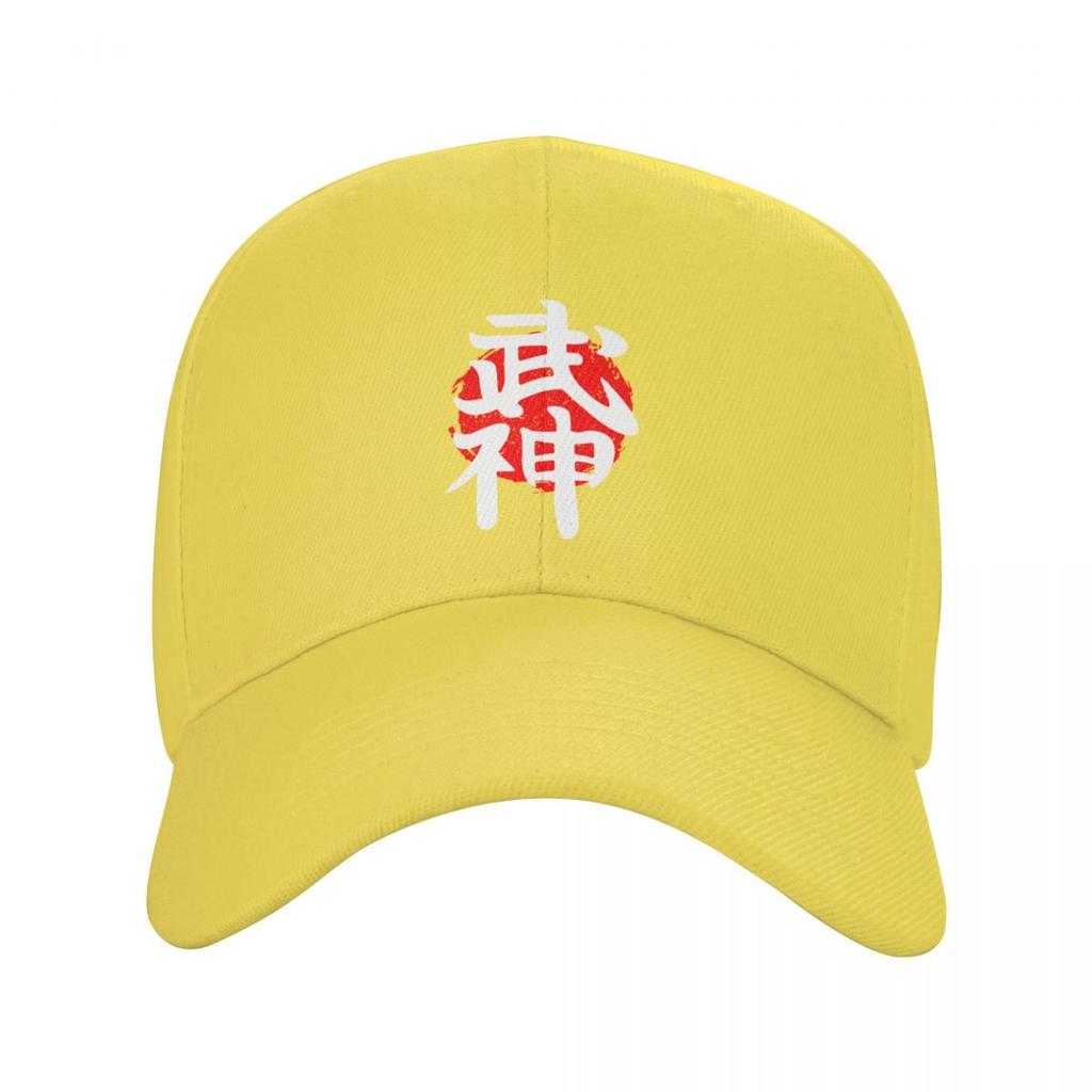 Japanische Kanji-Kampfkunst, Karate, Aikido, Judo, Baseballkappe, Damen, Unisex, atmungsaktiv, Papa-Mütze, Sport-Snapback-Hüte