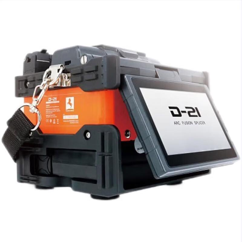 AnCaiXin D21 Fully Automatic Fiber Optic Fusion Splicer