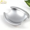 Changan CX20/Yuexiang Door Bowl Electroplated Anti-Scratch Decorative Cover