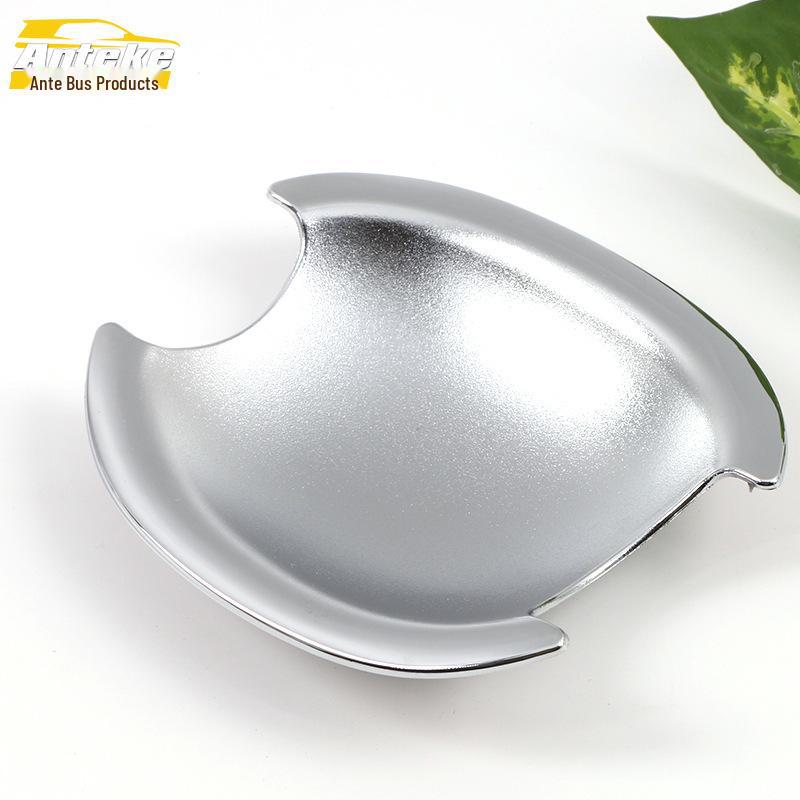 Changan CX20/Yuexiang Door Bowl Electroplated Anti-Scratch Decorative Cover