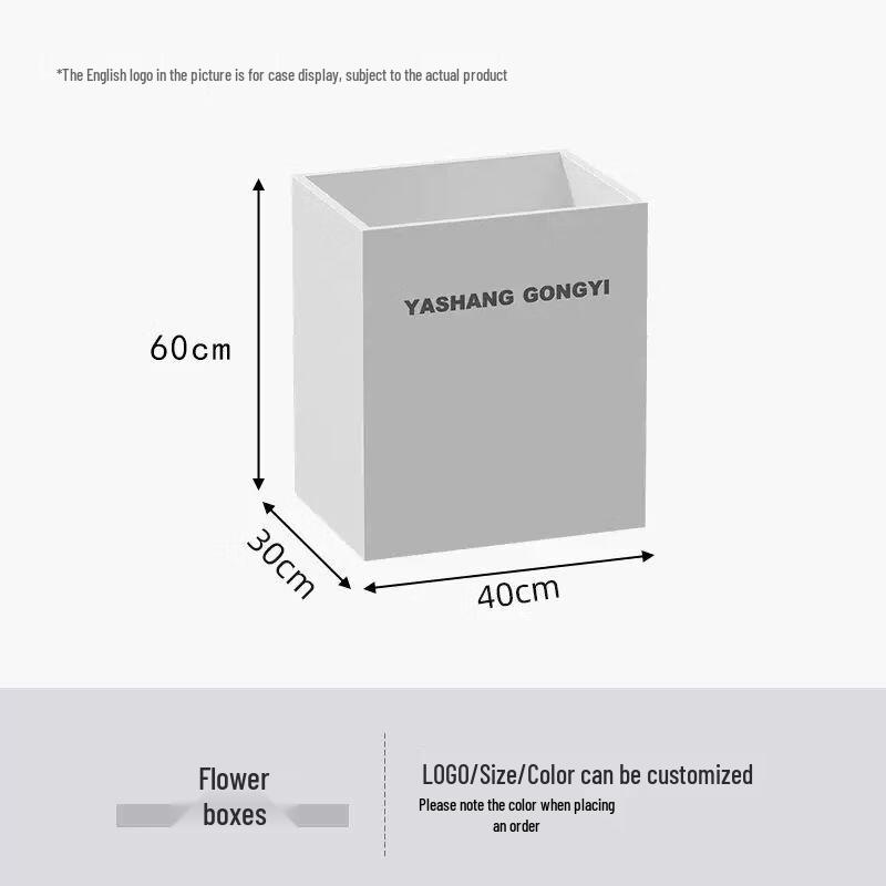 Qiuqiao Outdoor Stainless Steel Planter Box with Fence