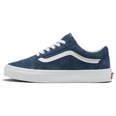 Chaussures unisexes – Baskets