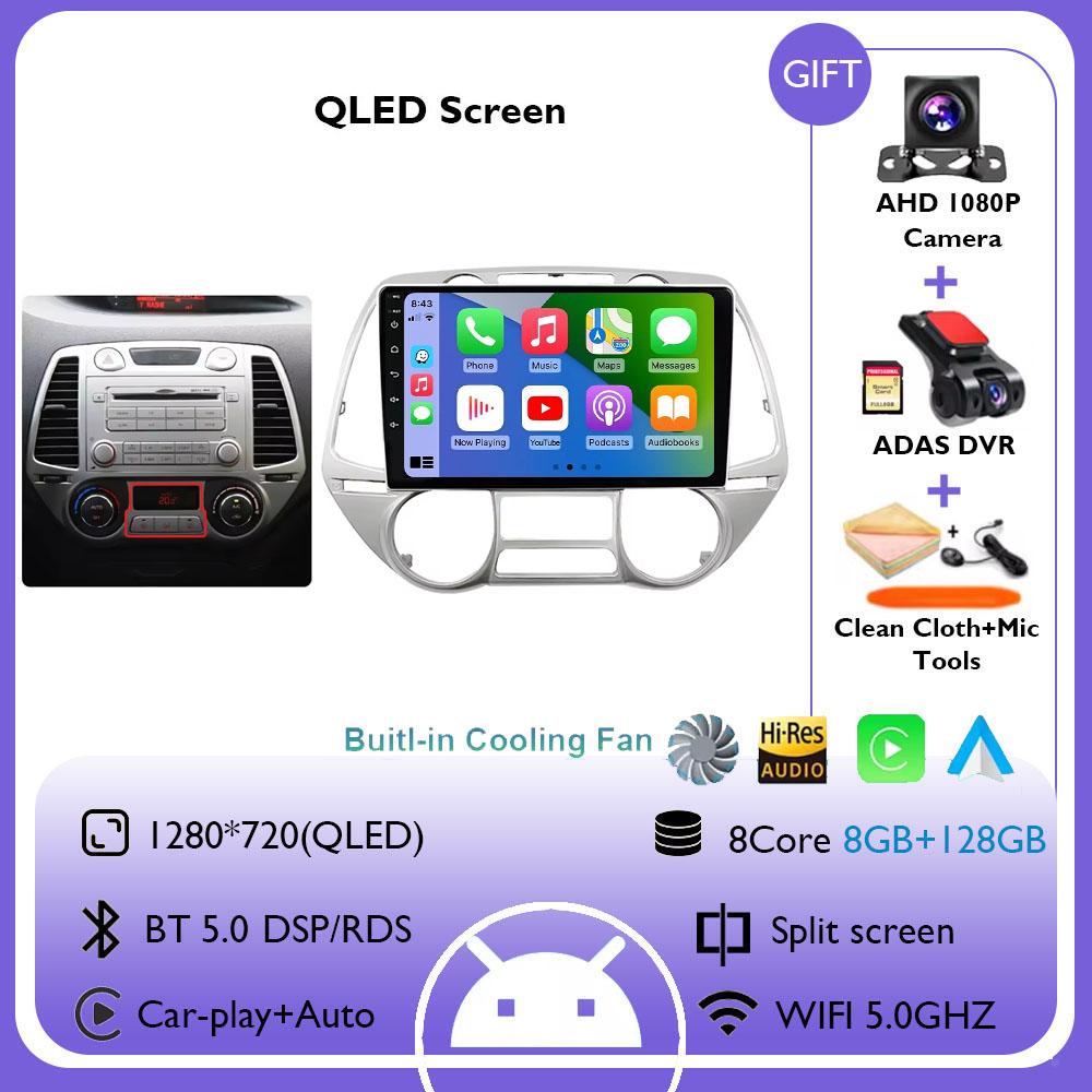 Android 14 For Hyundai i20 2012-2014 Manual Autoradio Car Radio Video Multimedia Player Touch Screen No DVD 2Din GPS 360 Camera