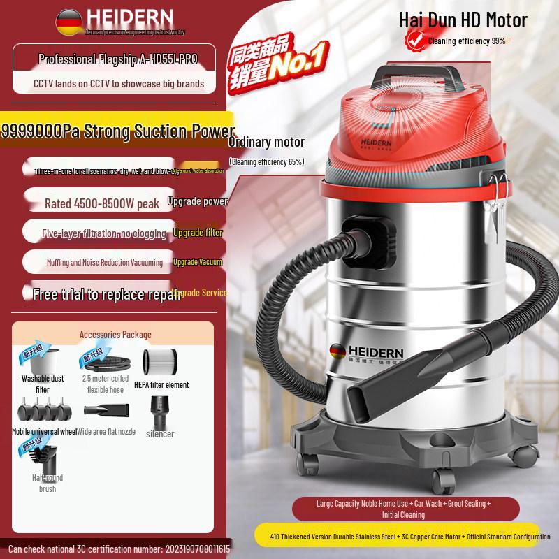 High-Power Industrial & Household Vacuum Cleaner with Strong Suction