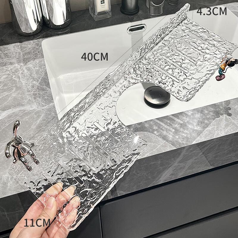 Plastic Water Ripple Bathroom Shelf