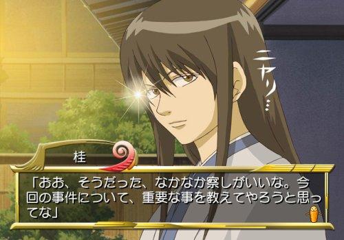Gintama: Together with Gintoki! My Kabukicho Diary