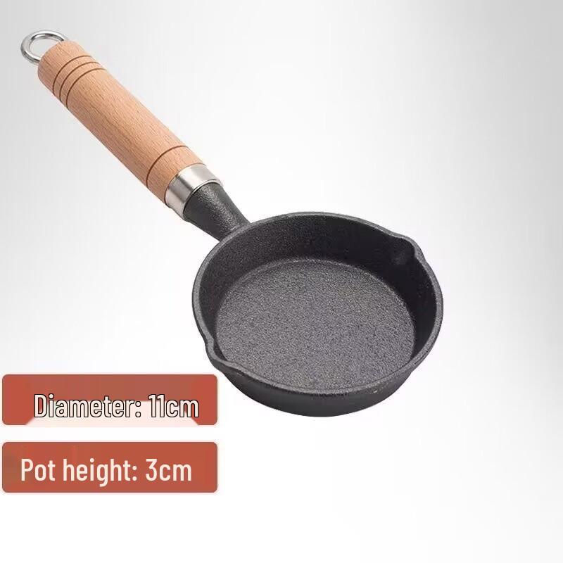 

ZISIZ Cast Iron Mini Frying Pan 11cm Diameter x 3cm Depth