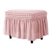 Universal Stool Cover Seersucker Footrest Slipcover Easy Install Ottoman Protector  Dining Room