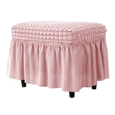 Washable Universal Stool Cover Seersucker Solid Color Footrest Slipcover Anti-slip Soft Ottoman Cover Home Decor