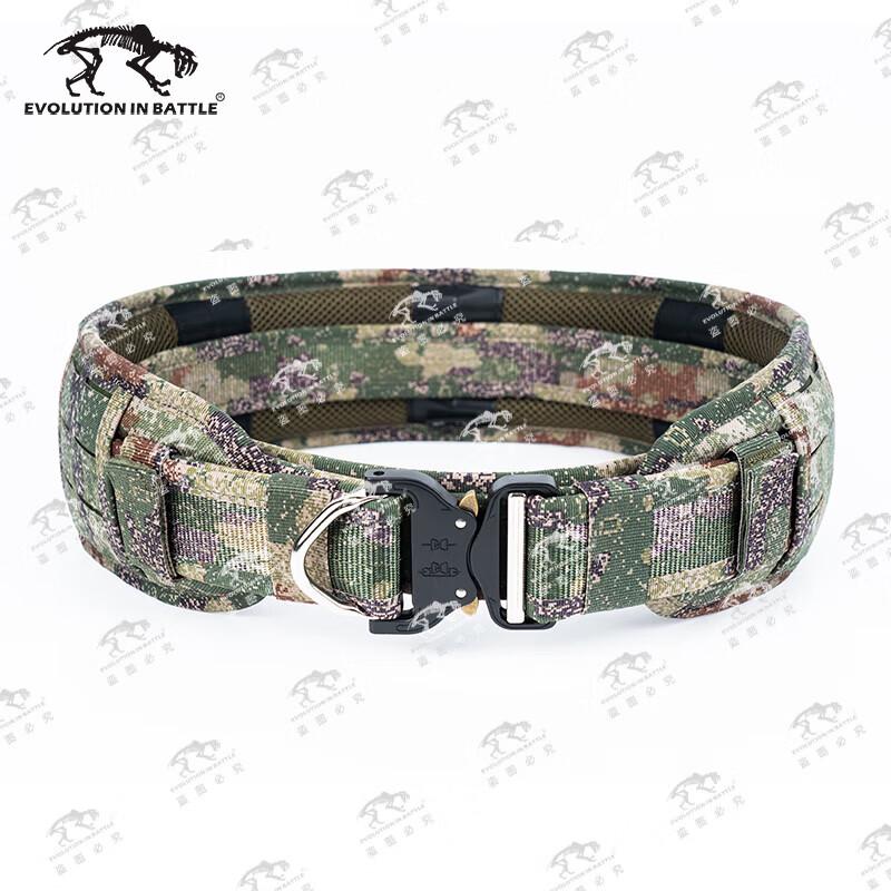 

Tiger Camp Multi-functional Lumbar Support Belt with Metal Buckle