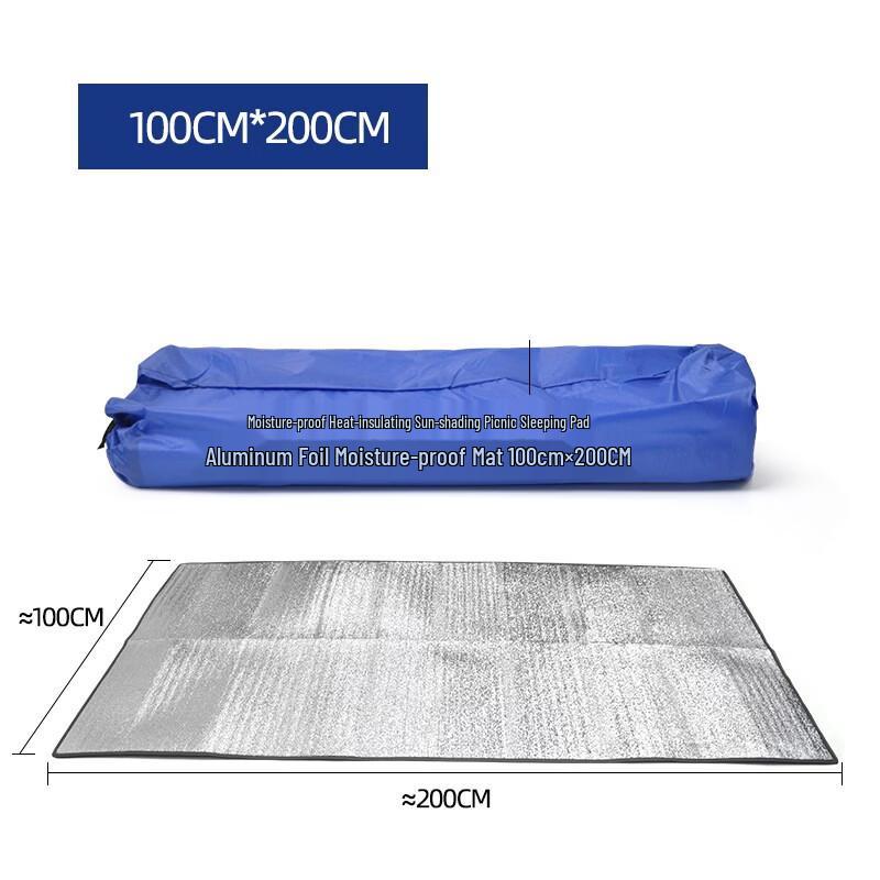 OEING Aluminum Film Moisture-Proof Outdoor Mat (2-Pack)