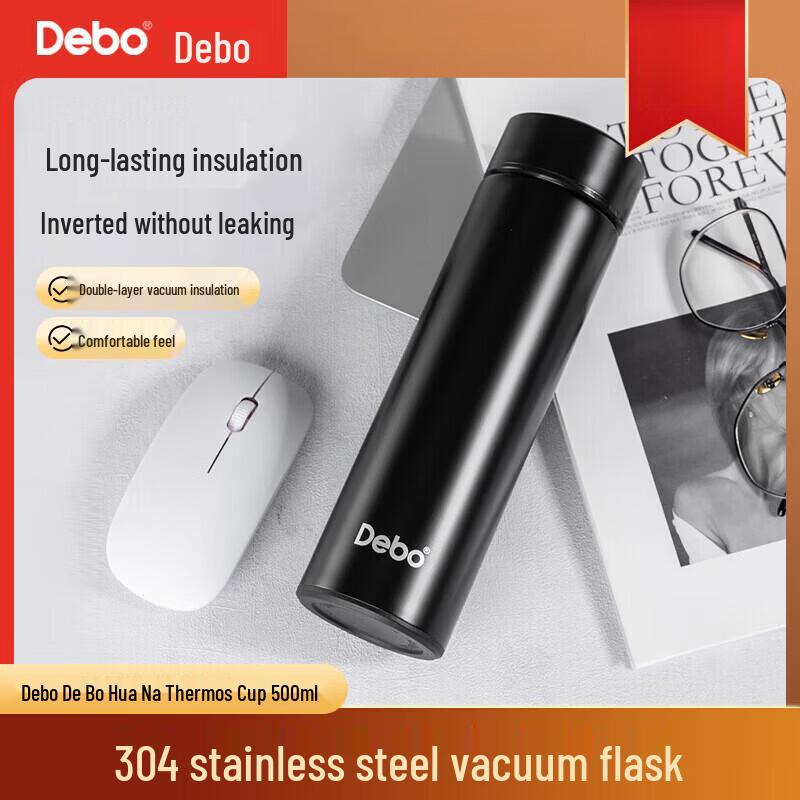 Debo DEP-723 304 Stainless Steel Insulated Business Cup