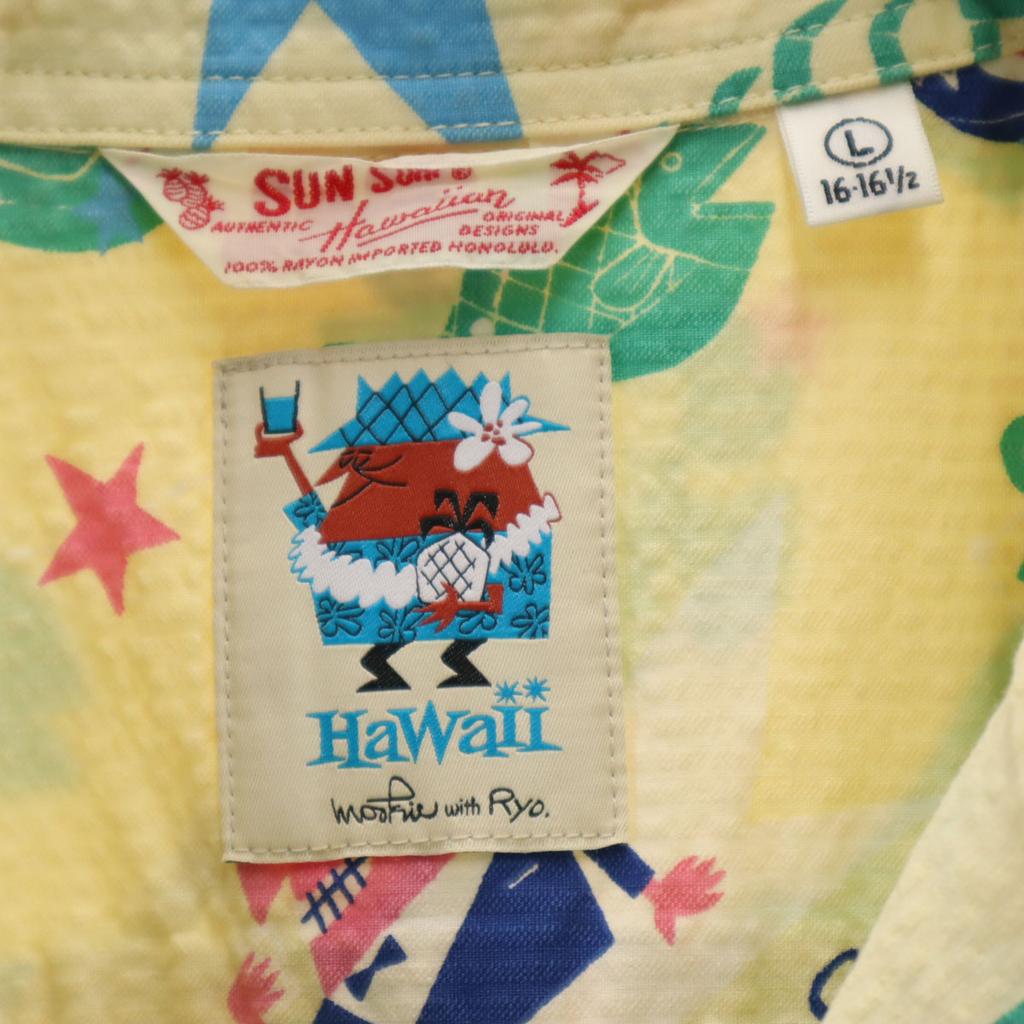 SUN SURF Designed by Ryohei Yanagihara, made in Japan Uncle Tris Short sleeve Seersucker Aloha shirt Men's Used