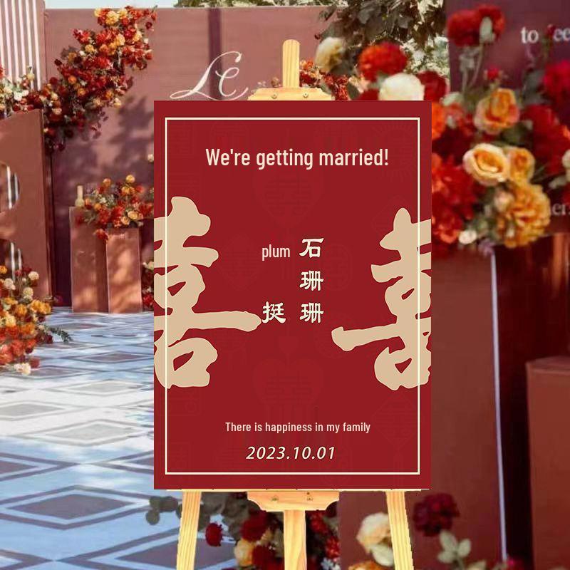 Wedding Ceremony Engagement Welcome Sign - Decorative Guide and Water Board Stand