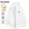 Men's Sun Protection Hooded Jacket