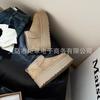 Sangpo snow boots female couple short boots new bread shoes winter velvet thickened thermal cotton
