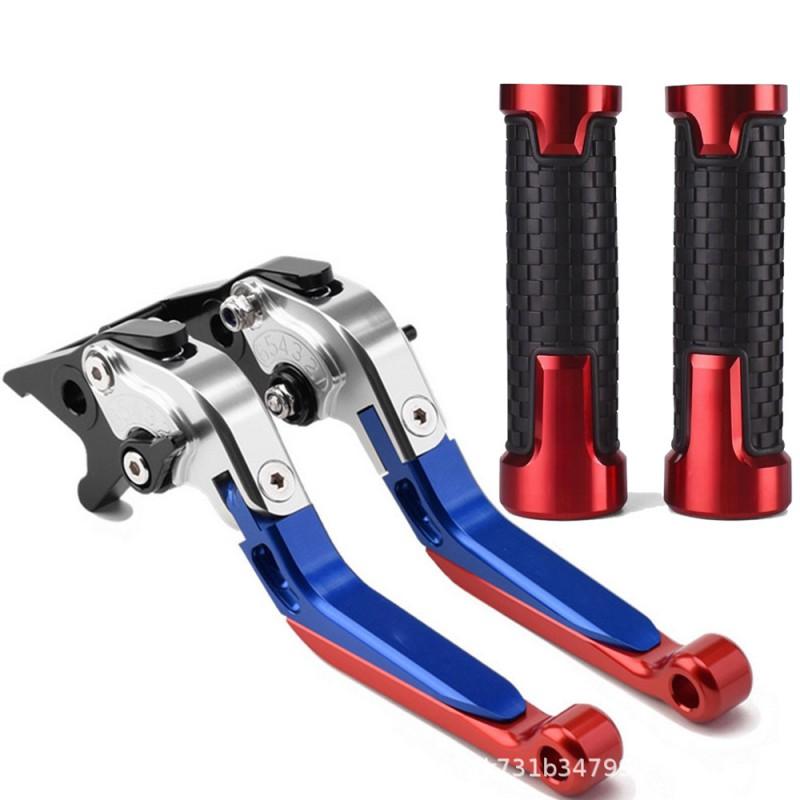 CNC Aluminum Brake Clutch Lever Perch With Grip Cover Suzuki GSX-R 600 750 1000 Motorcycle Upgrade