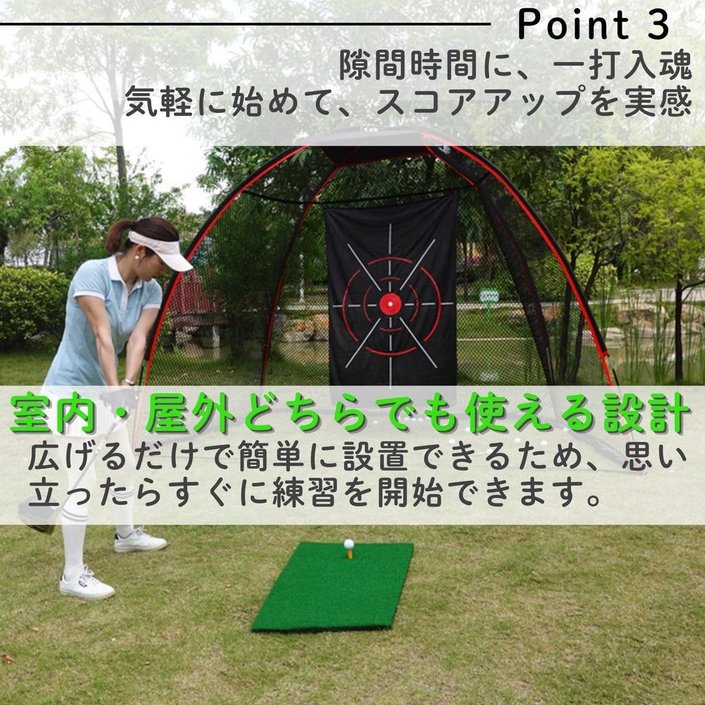 All Trust Golf Mat, Golf Practice Mat for Artificial Turf, Indoor and Outdoor Swing Practice, 30cm x 60cm