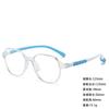 Children's Silicone TR90 Myopia Glasses Frame Anti-blue Light Eye Protection Flat Glasses Male and Female Students Amblyopia Hyperopia Frames