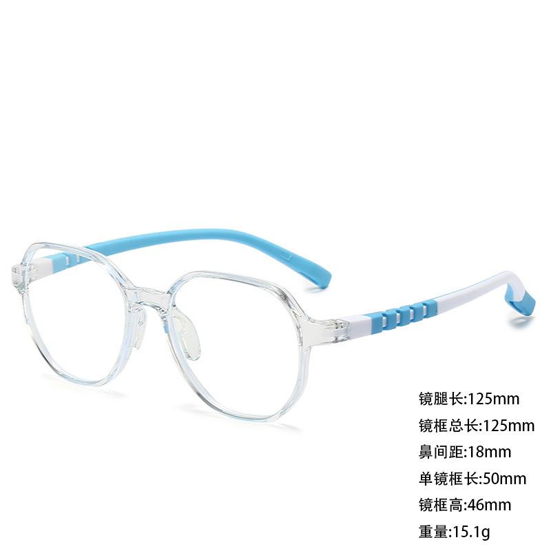 Children's Silicone TR90 Myopia Glasses Frame Anti-blue Light Eye Protection Flat Glasses Male and Female Students Amblyopia Hyperopia Frames