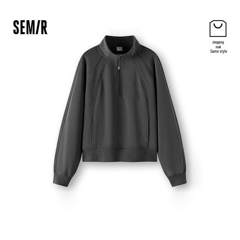 Semir Damen Winter Fleece-gefüttertes Halbzip-Sweatshirt mit Stehkragen