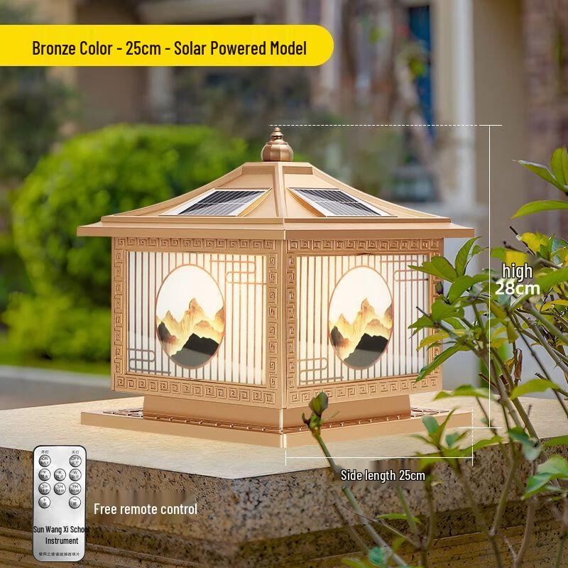 Outdoor Solar Pillar Light