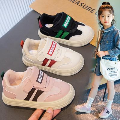 4-8 Years Old Children's Sports Shoes Soft Bottom Anti-skateboard Shoes All-match White Shoes