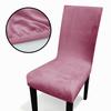 Thick Chair Cover Soft Velvet Dining Room Chair Slipcover  for Office Banquet Restaurant