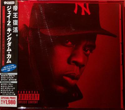 CD JAY-Z - Kingdom Come UICD9023 ROC-A-FELLA 2006 Japán Obi Rap és Hip-Hop/R&B