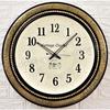 Extra Large Handcrafted Brass Inlay Wooden Analog Clock / English Numerals