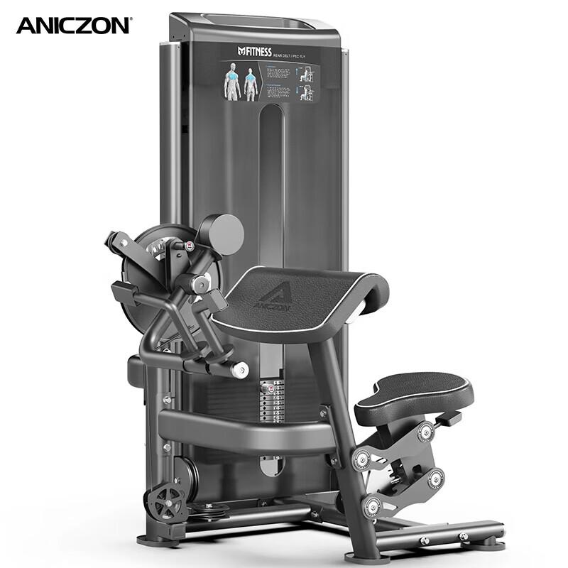 TEZEWA Integrated Strength Training Equipment
