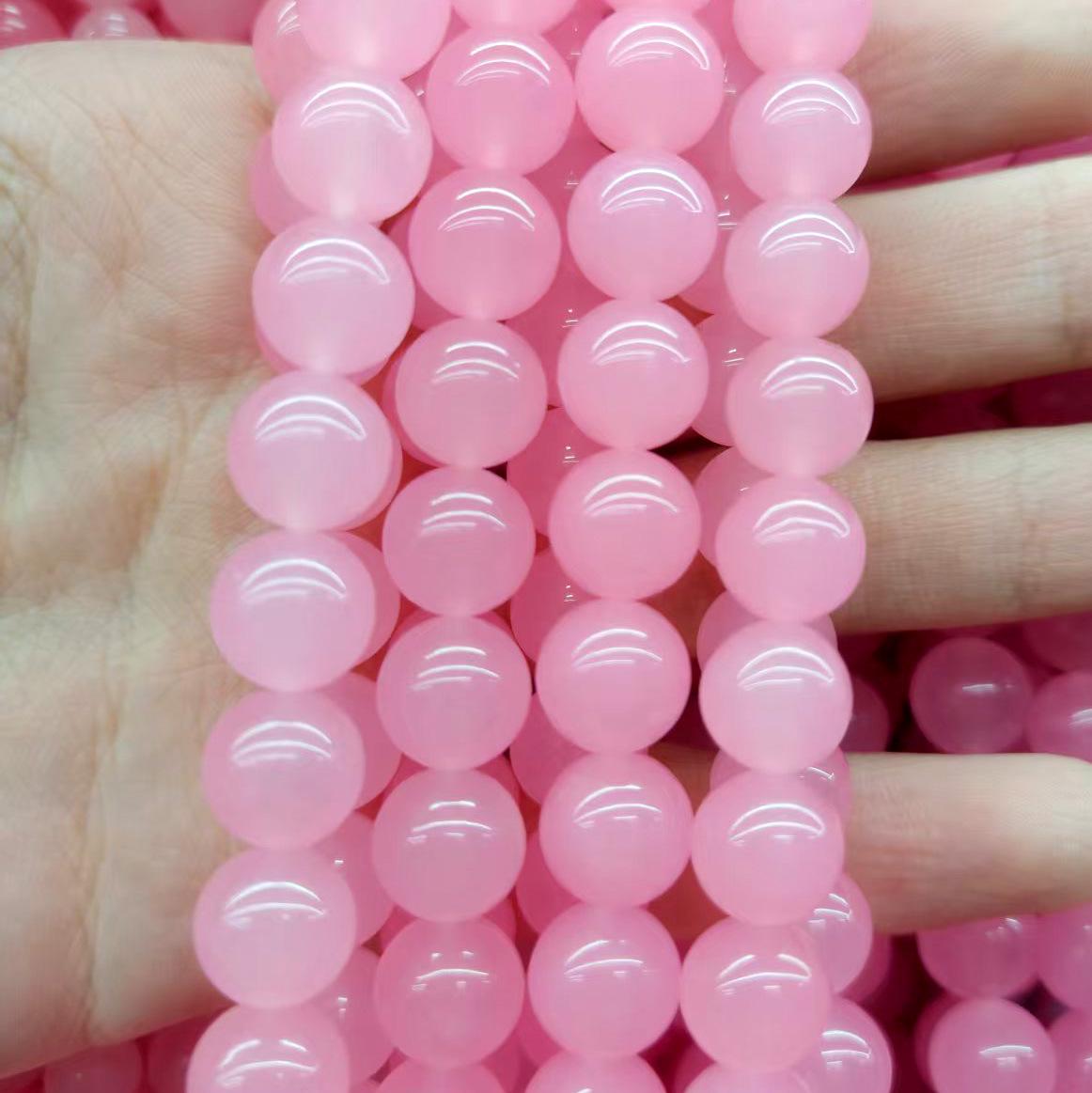 

Светло-розовый халцедон круглые бусины для компонентов для изготовления украшений своими руками 4mm/String (Approx. 90 beads)
