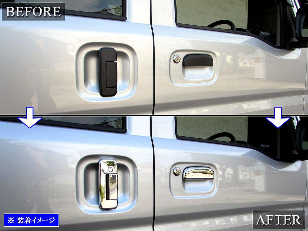BRIGHTZ Chrome Plated Door Handle Cover Knob for NV100 Clipper Rio DR17W DR17 DR R17 17 NV100 NV 100 V100 Clipper Rio Clipper Rio NV10 [DHC-NOBU-110]