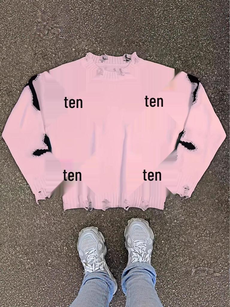 Trendig herrtröja i jacquardstickning med slitna kanter