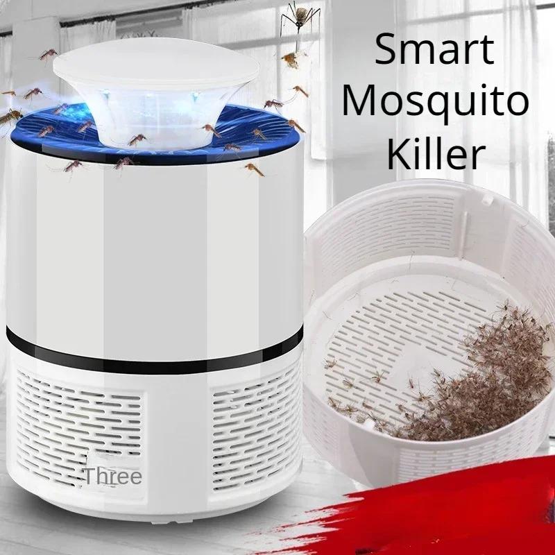 Portable Electric Mosquito Flycatcher, Smart Fly Trap, USB Mosquito Killer, Fly Swatter Lamp, Mute Repellent Light