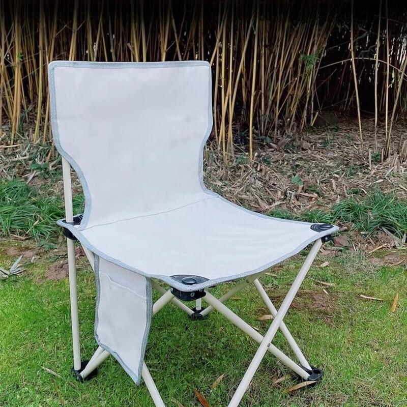 ZISIZ Camping Picnic Folding Chair