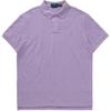 Polo Logo Embroidered Solid Color Short Sleeve Polo Shirt Men Tops Light-Purple 710680784-370