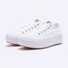 Converse Chuck Taylor All Star Move Biały 570257c