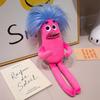 New Ugly Sausage Monster Gap Family Doll Birthday Gift Sand Sculpture DIY Styling Plush Toy