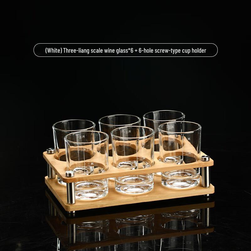 Qianxing Glass Shot Glasses with Measuring Scale and Holder Set