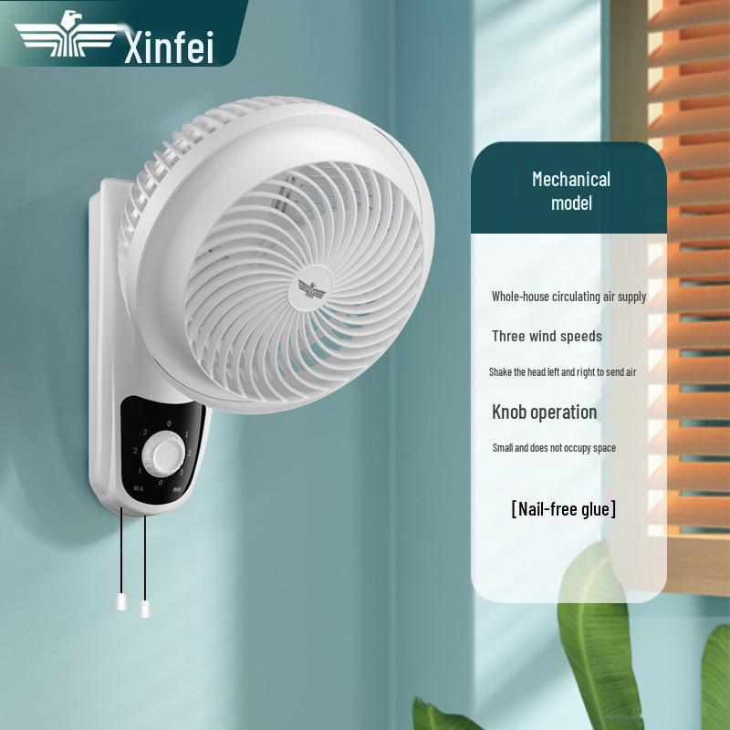 Wall-Mounted Punch-Free Air Circulator Fan for Kitchen & Bathroom