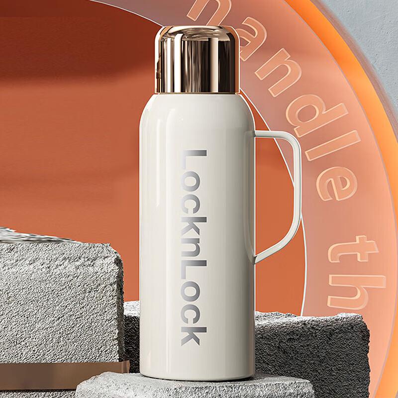 LocknLock Golden Age Insulated Bottle