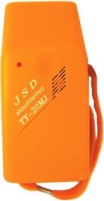 

437 PPLS Metal Detector/Needle Detector TR-MTL04D Medium Sensitivity Type (Includes Japanese Manual)