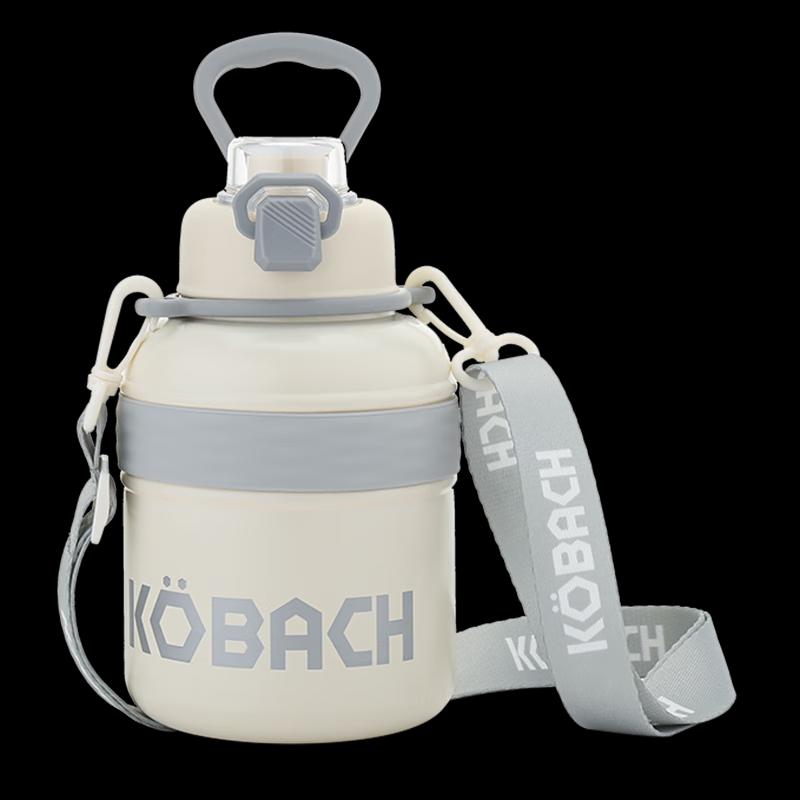 

Kangbach Portable Insulated Flask 930mL