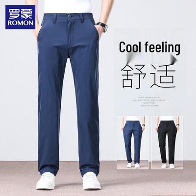 Men's Ice Silk Business Casual Pants