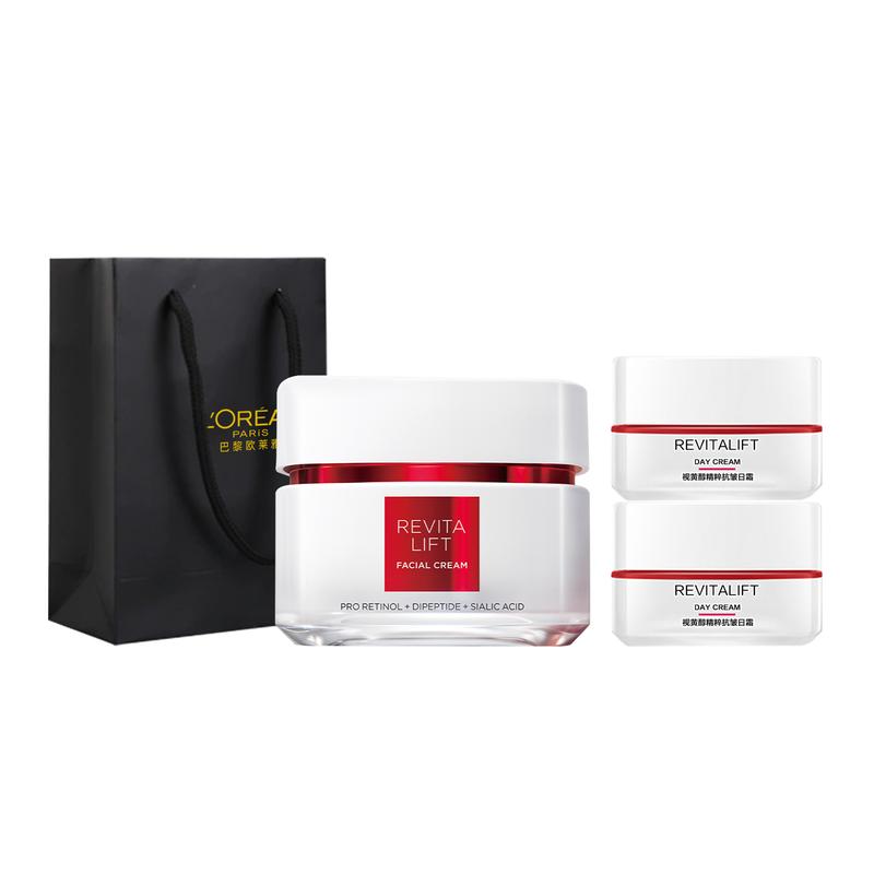 Loreal Paris Anti-Wrinkle Retinol Lifting Skin Care Products Soothing, Firming, LOreal Rejuvenating Cream Combo-Specialized Cream 50ml25ml2