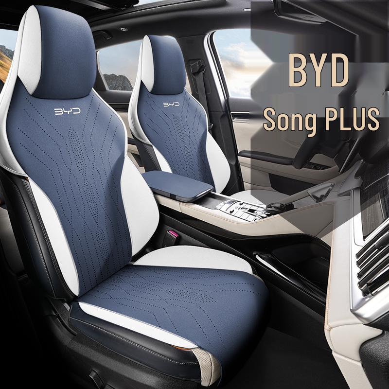 BYD Song Plus Semi-Wrapped Car Seat Cushion - New Model