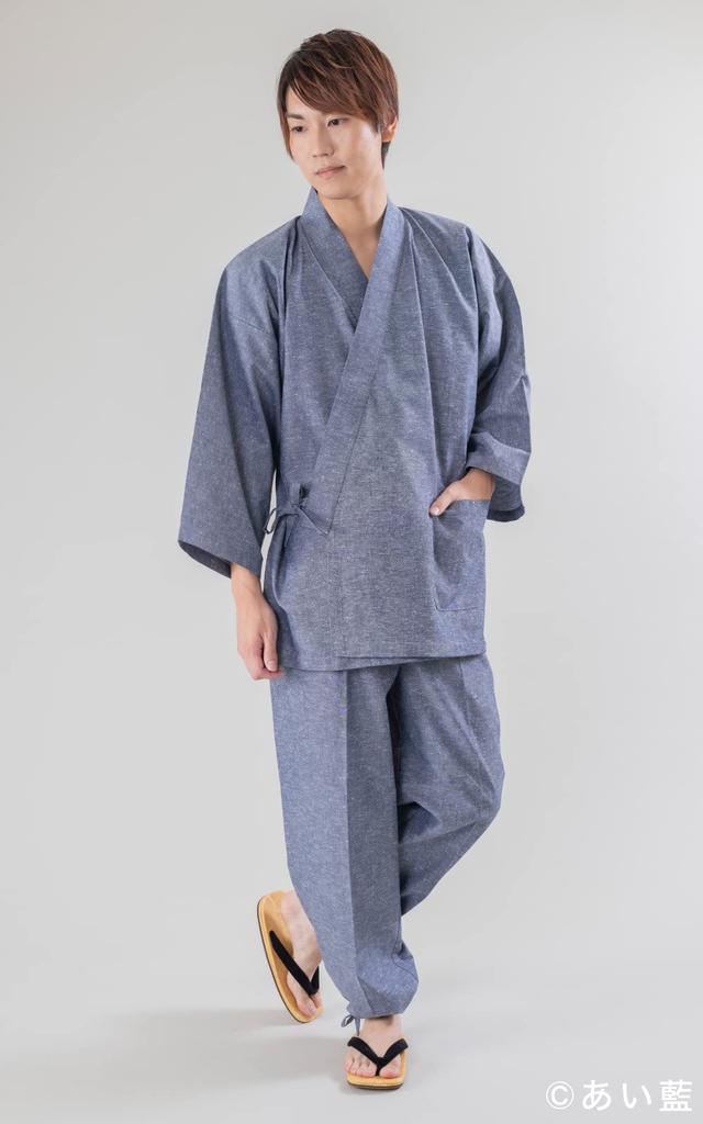 Kurume Plain Size M To 3L [Ai Ai] Samue, Weave, Tsumugi, (L, Gray)