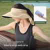 beneunder Egg Roll Full Wrap Anti-UV Sun Hat
